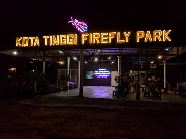 Kota Tinggi Firefly Park