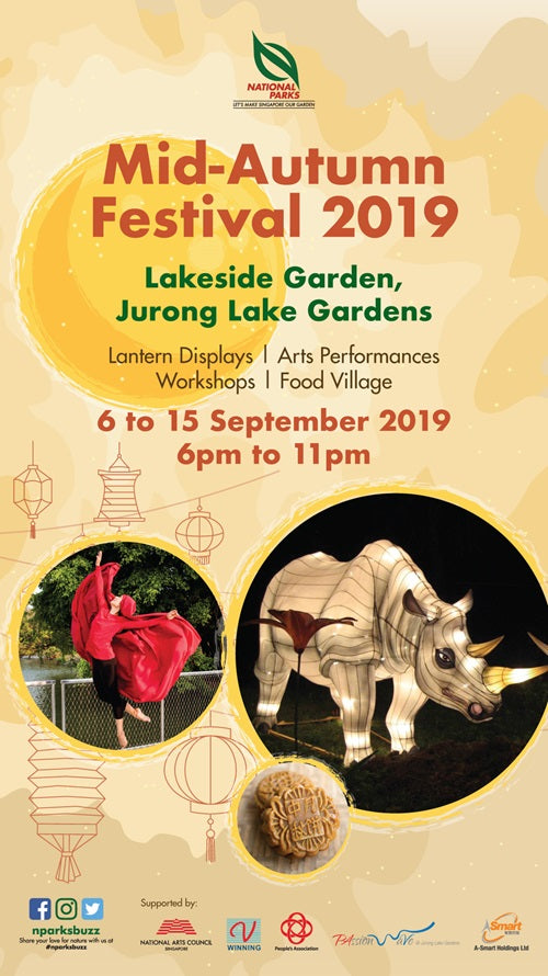 Mid-Autumn Festival - Jurong Lake Garden