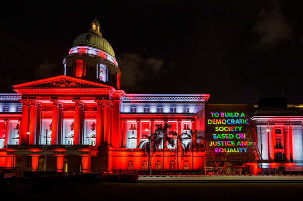 National Day 2020 - National Gallery Singapore: Gallery Light-up