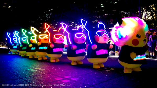 Pikachu Night Parade at Sentosa
