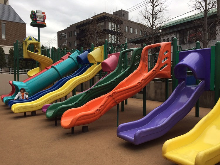 Sakurazaka Park Playground
