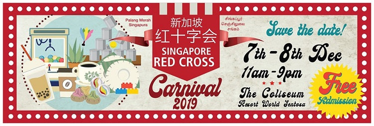 Year-End Holidays 2019 - Singapore Red Cross Year End Carnival 2019