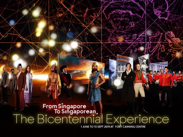 The Bicentennial Experience – Fort Canning Centre