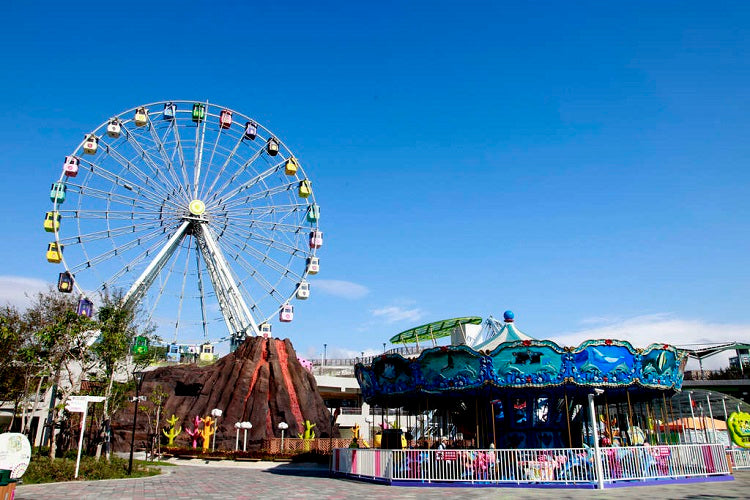 Taipei Children’s Amusement Park