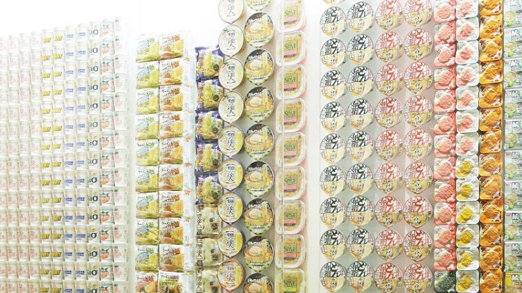 Yokohama Cup Noodles Museum