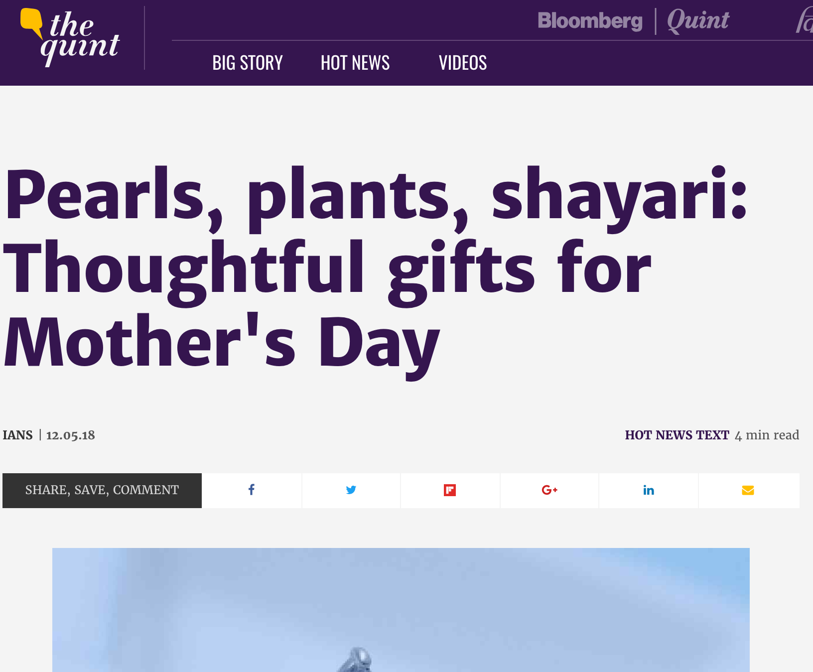 The Quint | Pearls, plants, shayari: Thoughtful gifts for Mother's Day