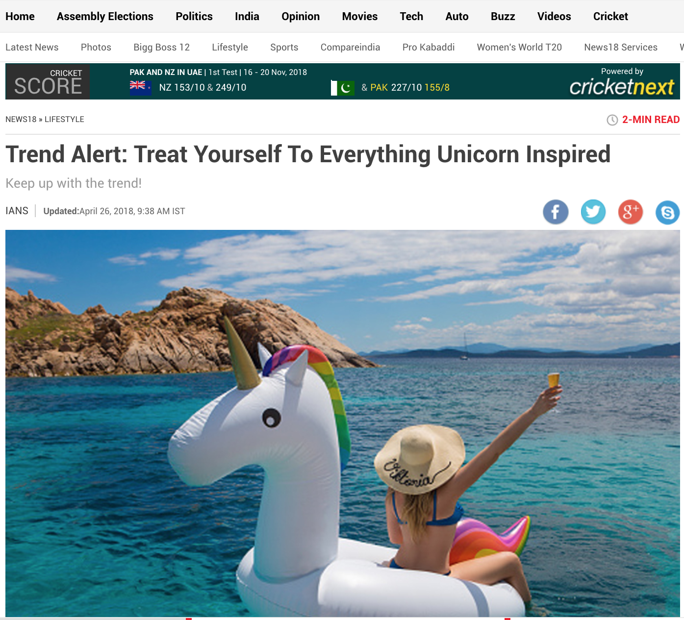 NEWS18 | Trend Alert: Treat Yourself To Everything Unicorn Inspired
