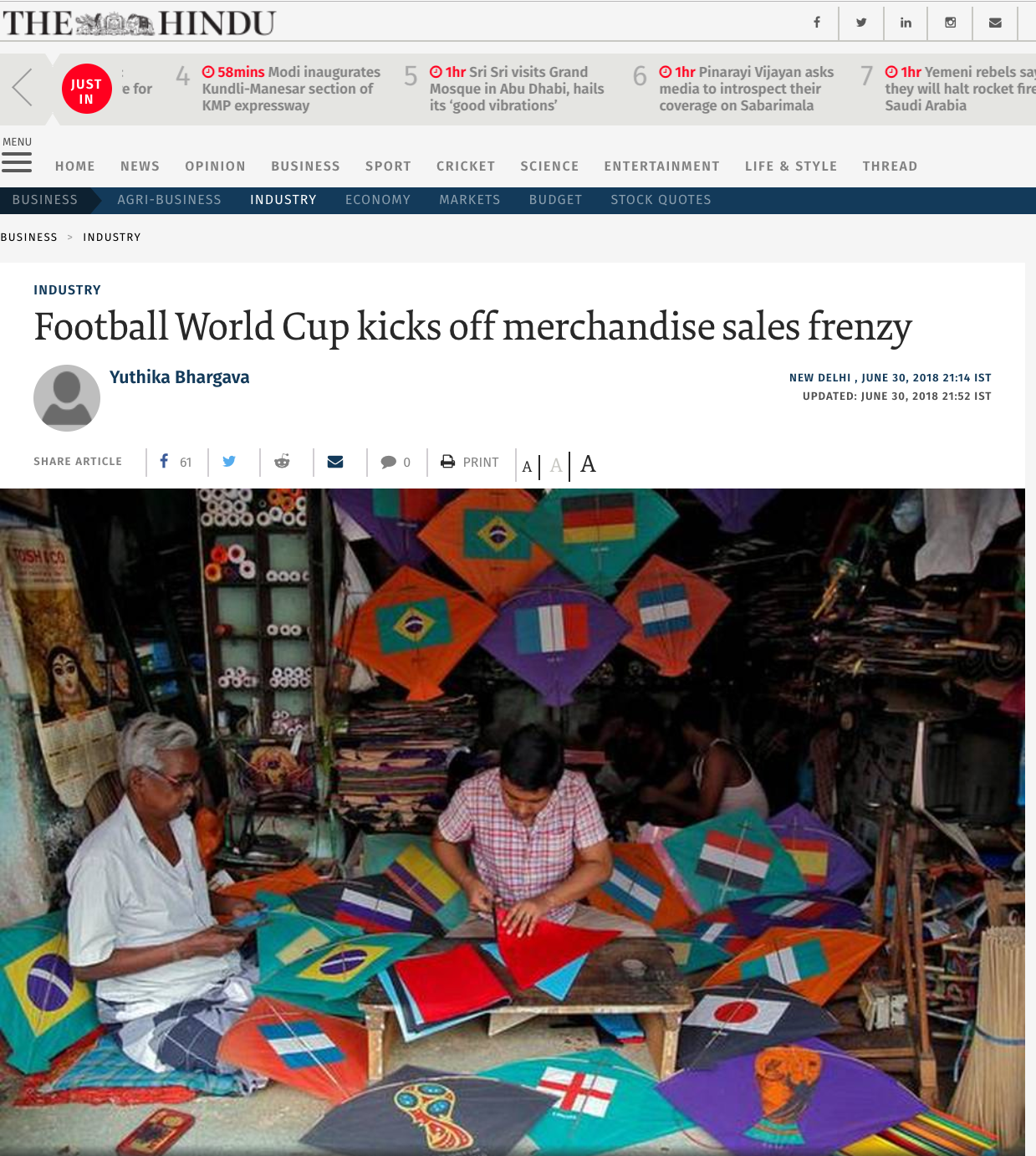 The Hindu | Football World Cup kicks off merchandise sales frenzy