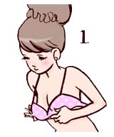 Step 1: Position your boobs