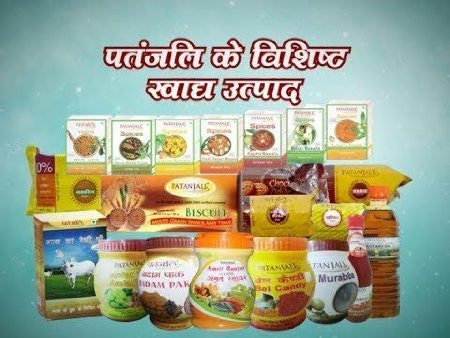 Baba Ramdev Patanjali Special Chyawanprash With Saffron 1 kg - alldesineeds