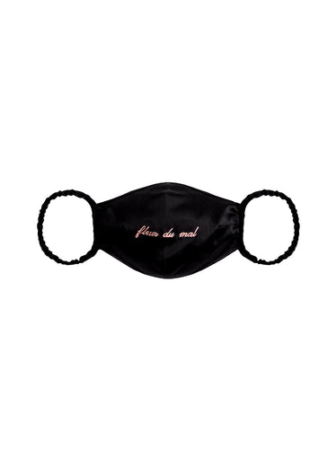 Logo Silk Face Mask
