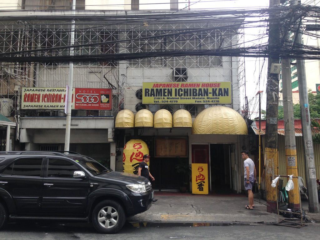 Ramen Ichiban-kan along Mabini Street in Manila, Philippines