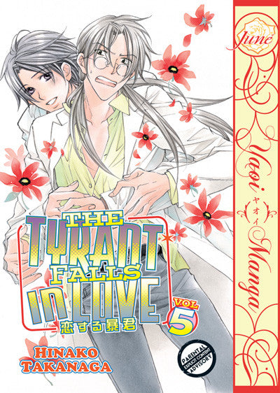 The Tyrant Falls In Love Vol. 5 - Juné Manga