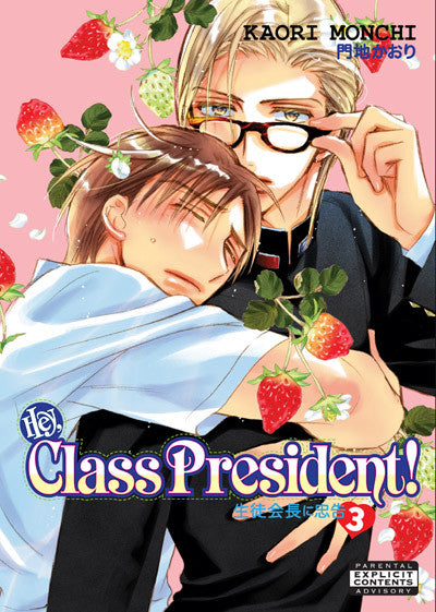 hey class president yaoi read online