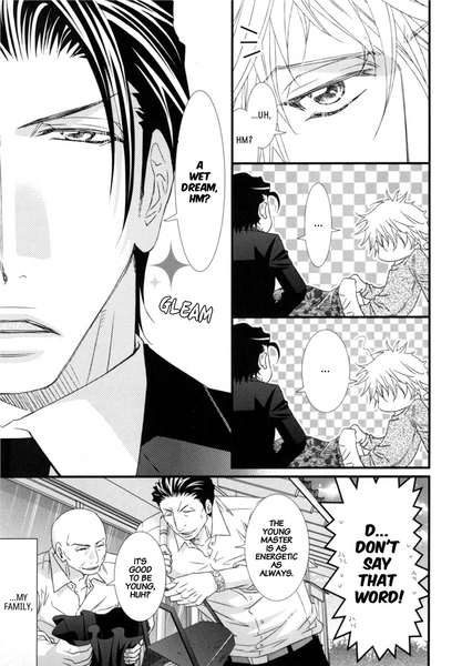 Yaoi Manga Bl Boys Love Store Juné Manga Your Wish Is My Command 7916