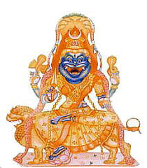 Goddess Pratyangira