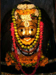 kala-bhairava-beej-mantra