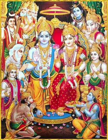 Shri Rama Ashtakam