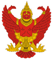 Garuda