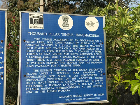 Thousand pillar temple