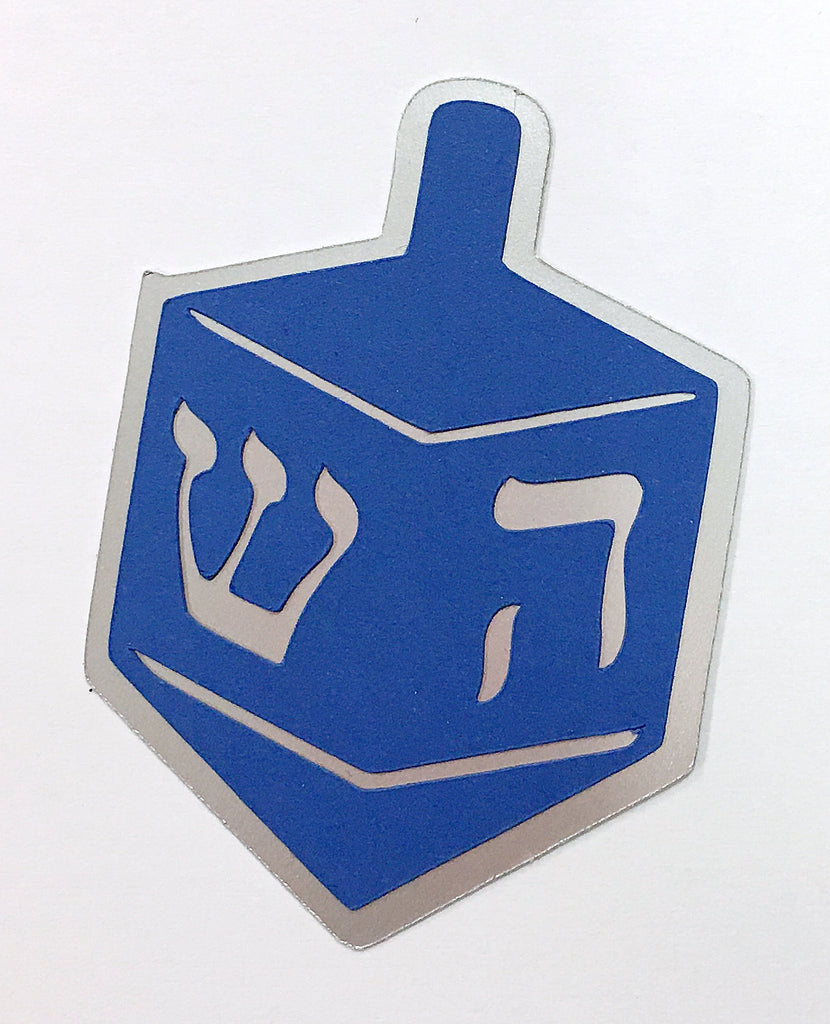 hanukkah dreidel clipart