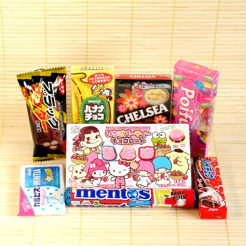 Japanese Candy Assortment