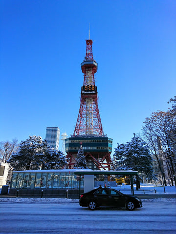 Sapporo-TV-Tower