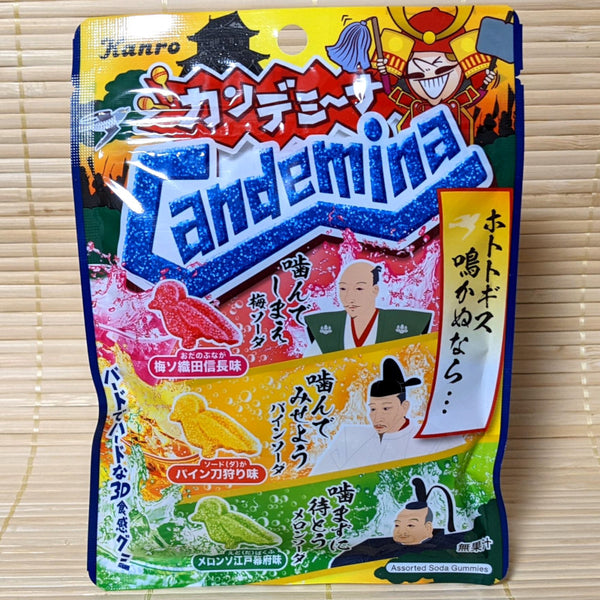 Candemina Gummy Candy Birds Soda Mix Napajapan 1753