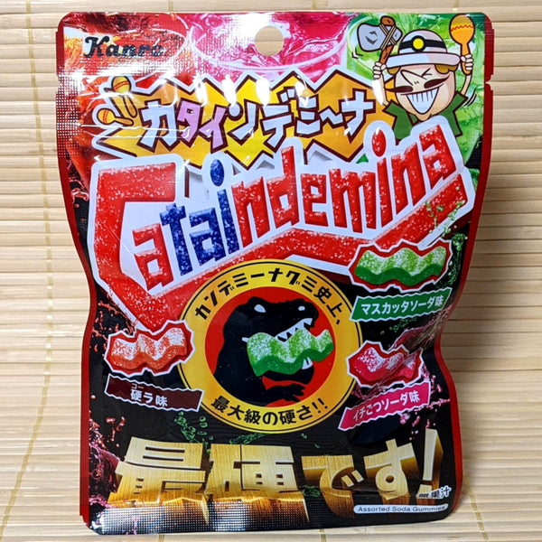 Candemina Gummy Candy Hard Soda Mix Napajapan 7729