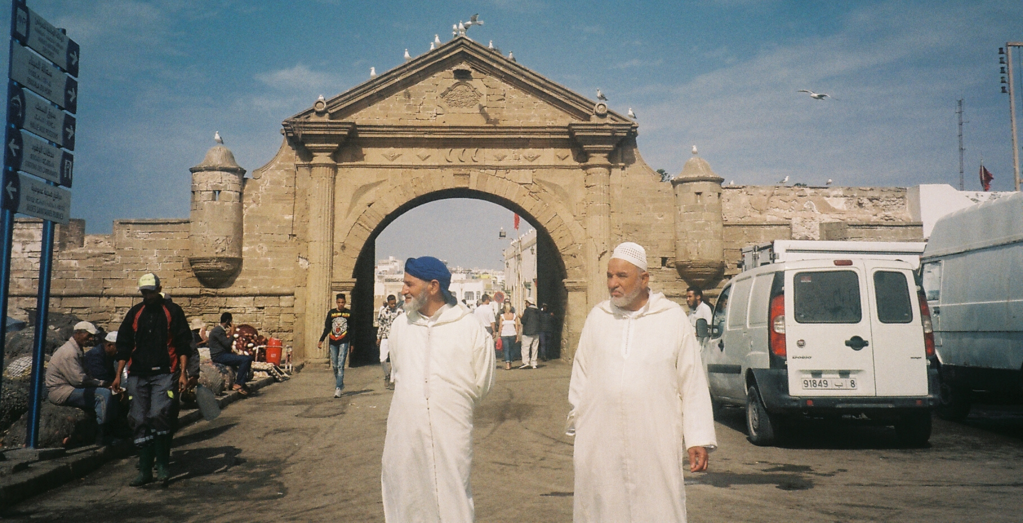 Morocco on film, Essaouira