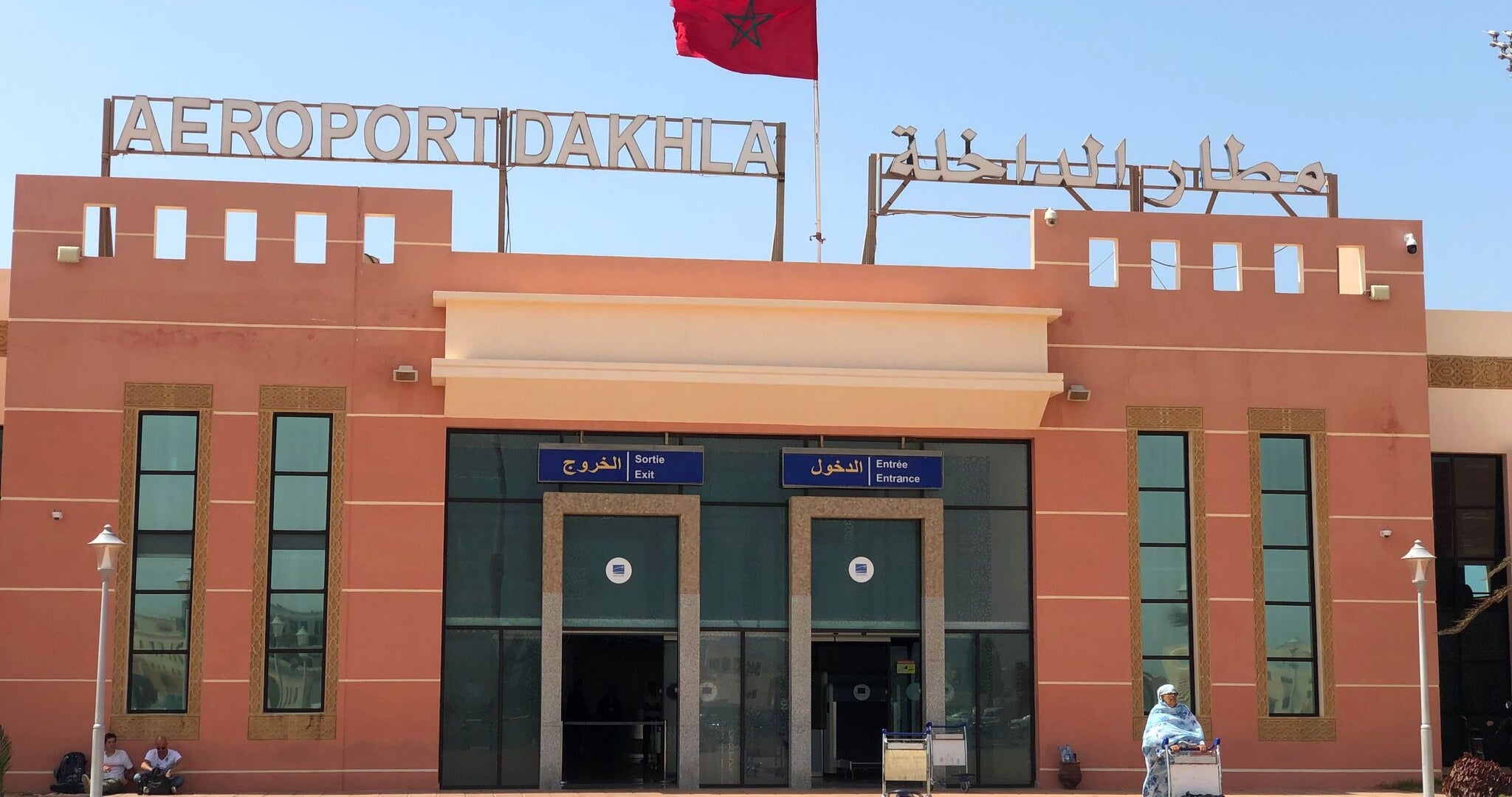 How to get to Dakhla Morocco 