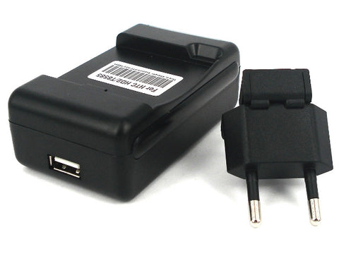 HTC Touch HD2 Desktop Battery Charger / HTC Leo 100 / HTC HD2 T8585 - BA S400 - (EU Plug) - Evertop Accessories Shop