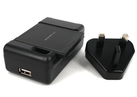 HTC Wildfire Desktop Charger + Battery Pack 1300mAh / BA S420 / BB00100 / Original - Evertop Accessories Shop