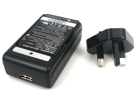 HTC KAIS160 Desktop Battery Charger Pack for HTC TyTN II P4550 / O2 XDA Stellar / T-Mobile MDA Vario III / Vodafone Compact V 1615 / BA S210 / Original - Evertop Accessories Shop