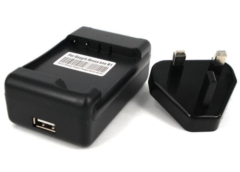 HTC Tattoo | Smart | Touch2 USB Desktop Battery Charger TOPA160 BA S360 - Evertop Accessories Shop