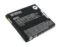 Original Motorola BP6X Battery For Milestone, Milestone 2 XT720 XT702 XT701 - Evertop Accessories Shop