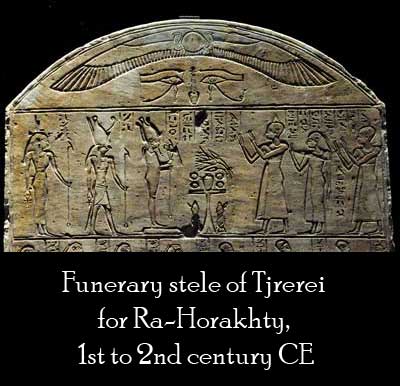 Eye of Horus Funerary Monument