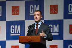 GM press conference