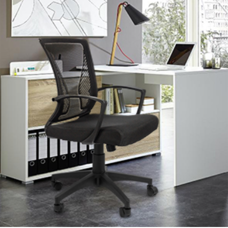Modern Office Chair 2020