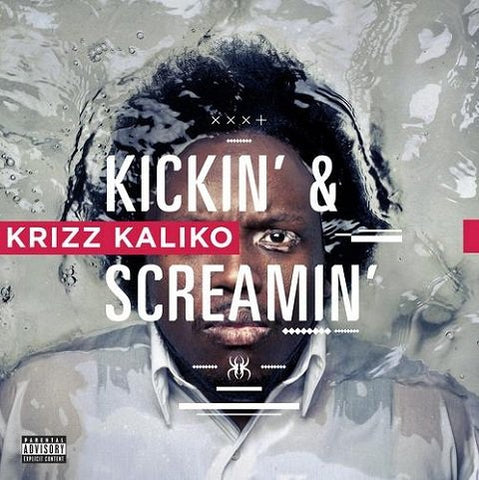 Kill Shit- Krizz Kaliko