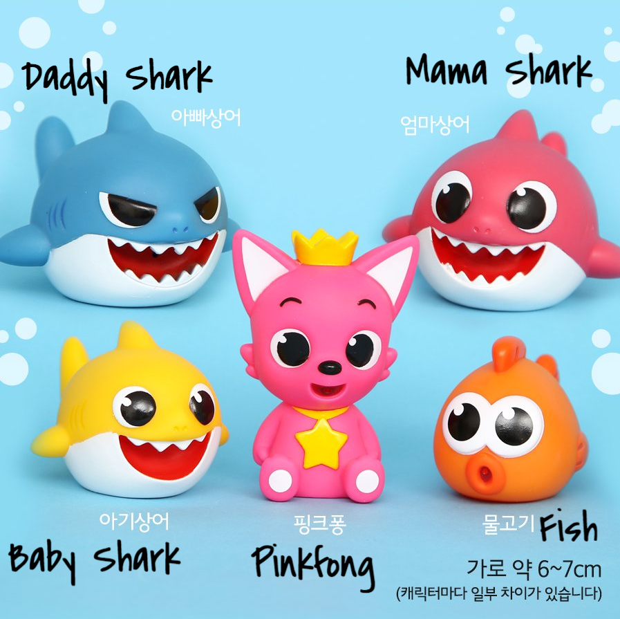 pinkfong baby shark family bath toy