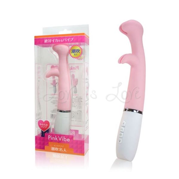 9 5 inch satisfyer vibes master nature rechargeable penis vibrator