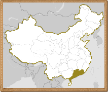 Guangdong Province/China