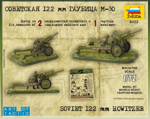 Zvezda 3510 Soviet M-30 Howitzer 122mm Made in Russia for sale online