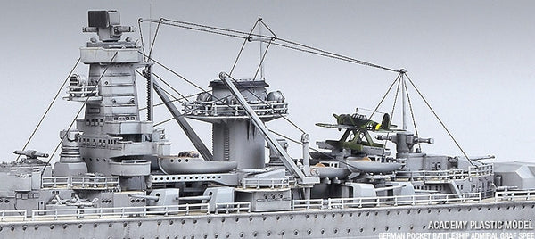 Shipyard 350032 1/350 Wood Deck German Admiral Graf Spee for Trumpeter
