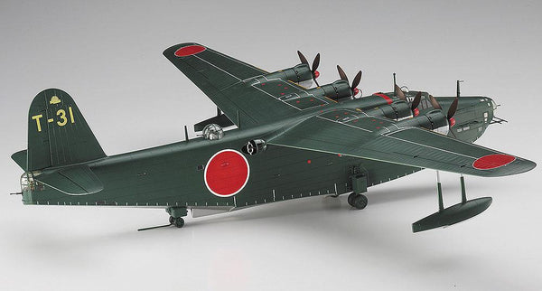 Hasegawa 1/72 H8K2 Type 2 Kawanishi Flying Boat NEW Model Kit