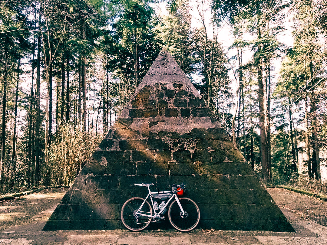 Garvagh Forest Pyramid