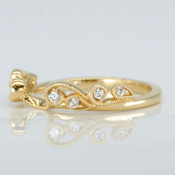 'Bespoke' Filigree Diamond Ring Wrap | 0.13ctw | SZ 7 |