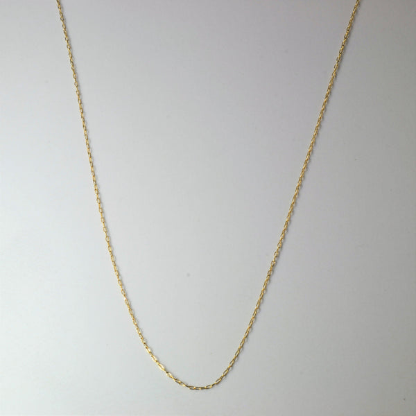 14k Yellow Gold Cable Chain | 20