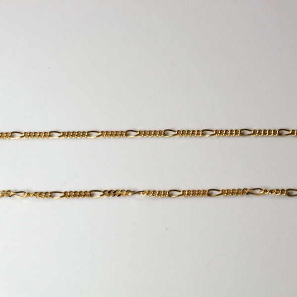 10k Yellow Gold Figaro Chain | 18